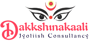 dakkshinakaali.com